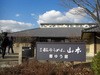 画像 009.jpg