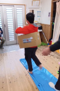 241225144303267.JPG
